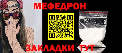 МДМА Нягань