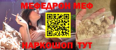 МДМА Нягань