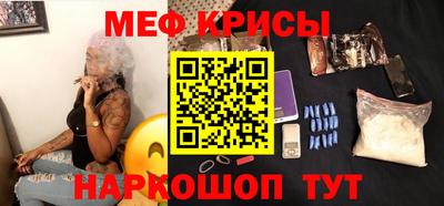 МДМА Нягань
