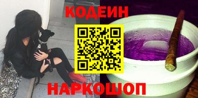 МДМА Нягань