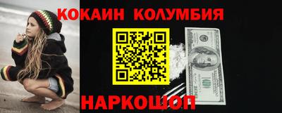 МДМА Нягань