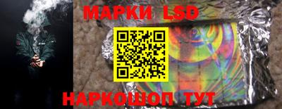 МДМА Нягань