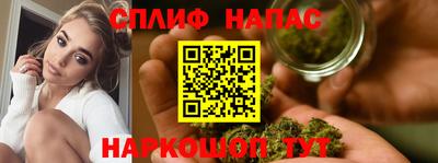 кристаллы Обь