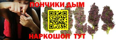 кристаллы Обь