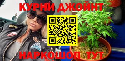 МДМА Нягань