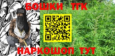 МДМА Нягань