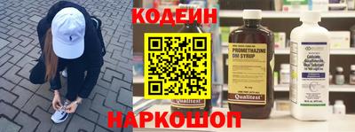 кристаллы Обь