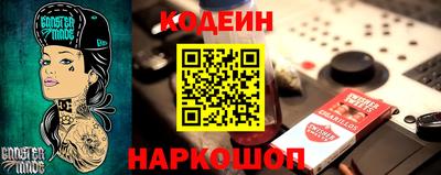 МДМА Нягань