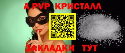 МДМА Нягань