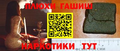 МДМА Нягань