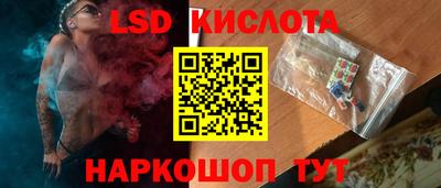 МДМА Нягань