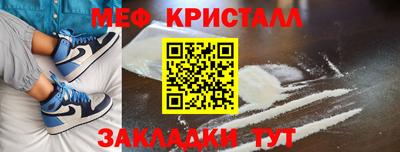 МДМА Нягань